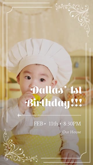 Text Message Invite Designs for Chef's Hat 1st Birthday Party