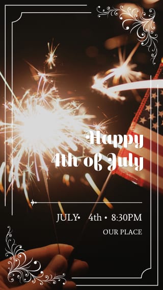 Text Message Invite Designs for Happy 4th of July