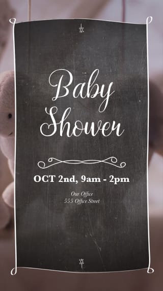Text Message Invite Designs for Stuffed Animal Baby Shower