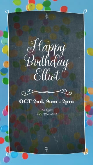 Text Message Invite Designs for Balloons Birthday Party
