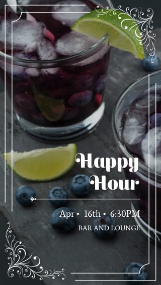 Text Message Invite Designs for Happy Hour Cocktails