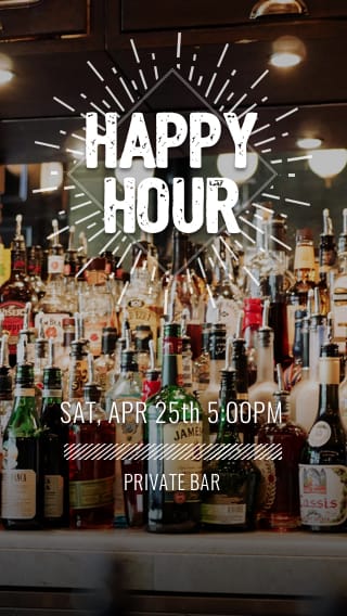 Text Message Invite Designs for Happy Hour Fun