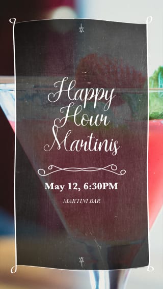 Text Message Invite Designs for Happy Hour Martinis