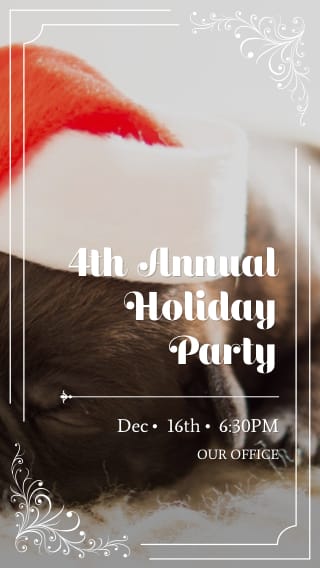 Text Message Invite Designs for Annual Company Holiday Party