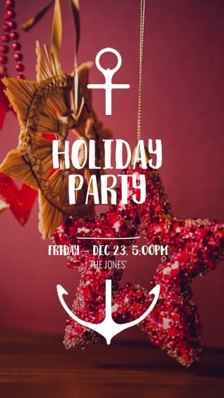 Text Message Invite Designs for Downtown Holiday Party