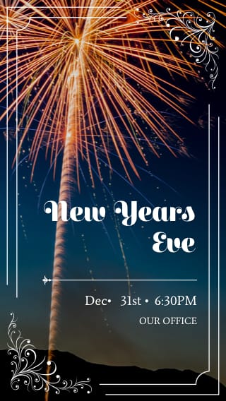Text Message Invite Designs for New Year's Eve Fun