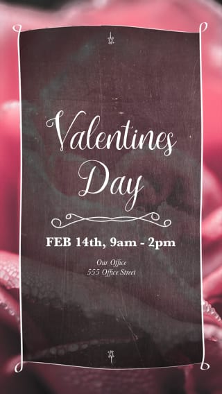 Text Message Invite Designs for Valentines Day Supper 