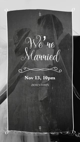 Text Message Invite Designs for We're Finally Married
