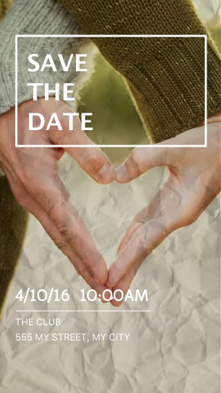 Text Message Invite Designs for Celebrate with us Save the Date
